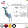 2HP Makka Bharda Machine & Sugar Salt Grinder Machine with Motor